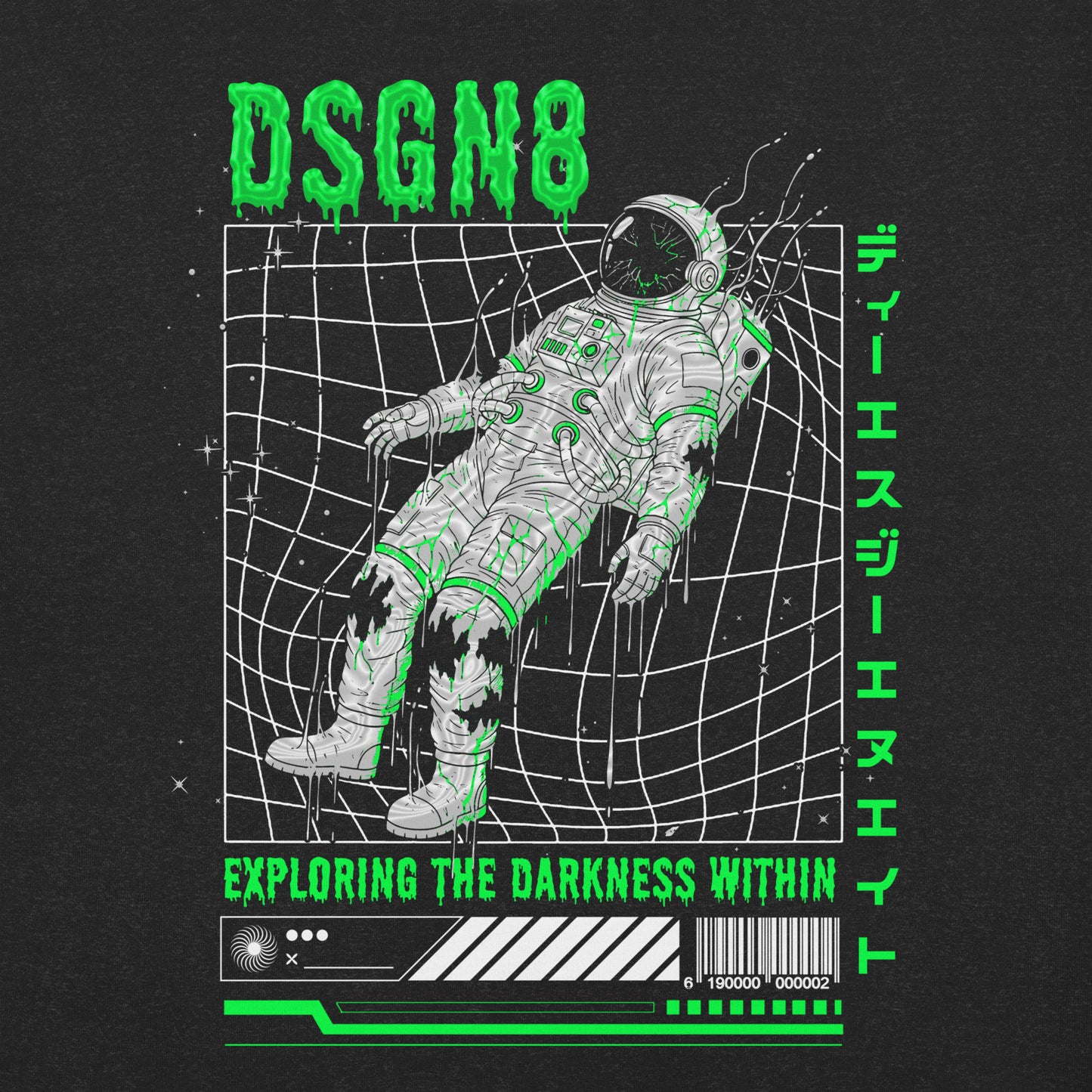 Darkness Within T-shirt