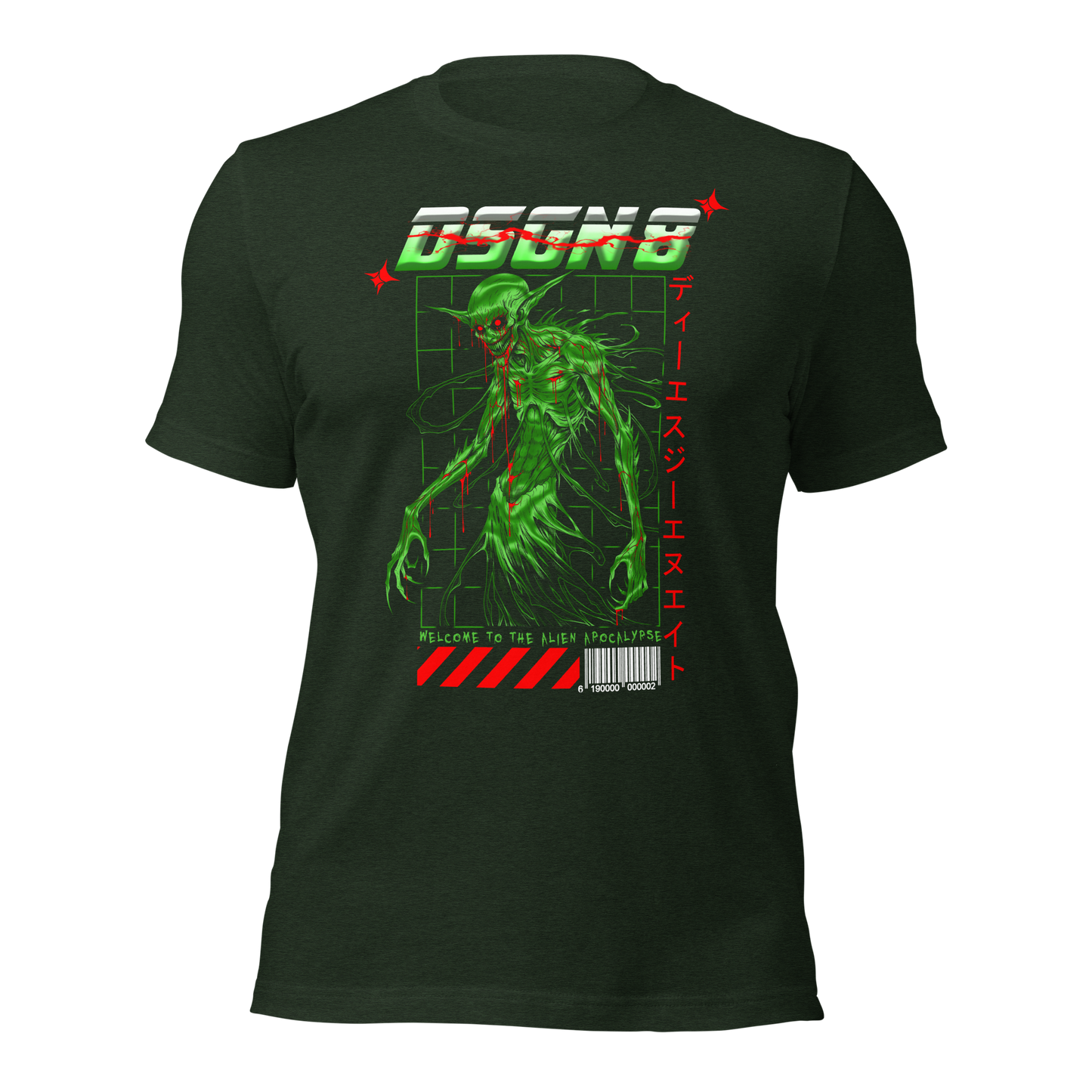 t-shirt-heather-emerald-front